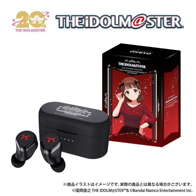 新規録り下ろしボイス64種を実装 アイマス20周年記念×ONKYO「天海春香」モデルの完全ワイヤレスイヤホンが登場