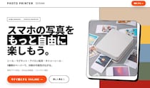 3COINSからフォトプリンター、専用ペーパーも多数ラインアップ