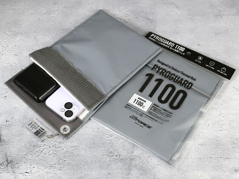 高耐熱シリカ繊維採用の耐火保管バッグ「PYROGUARD 1100」