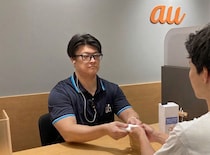 実施拡大も検討 KDDI 新宿・池袋・上野・銀座の4店舗でモバ充の回収を実施へ