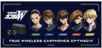 『新機動戦記ガンダムW』ガンダムパイロット5人の新規録り下ろしボイス実装！　ONKYO完全ワイヤレスイヤホン