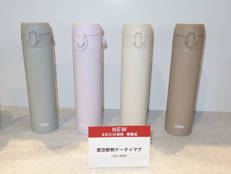 熱中症対策の水分補給、サーモスの「真空断熱ケータイマグ」にスリムタイプが登場、カラーラインアップも刷新
