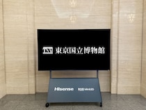 ハイセンスの100型フラッグシップテレビ、東京国立博物館に採用