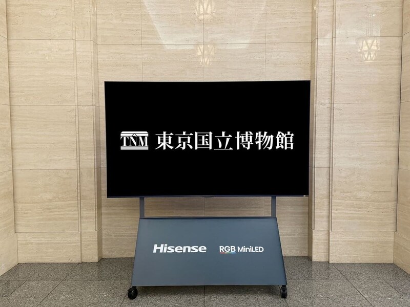ハイセンスの100型フラッグシップテレビ、東京国立博物館に採用