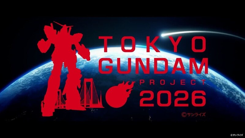 東京・お台場「実物大ユニコーンガンダム立像」フィナーレ企画始動！
