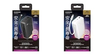 最大67WでPCも充電可能 選べる3サイズ 多摩電子工業の準固体電池モバイルバッテリー