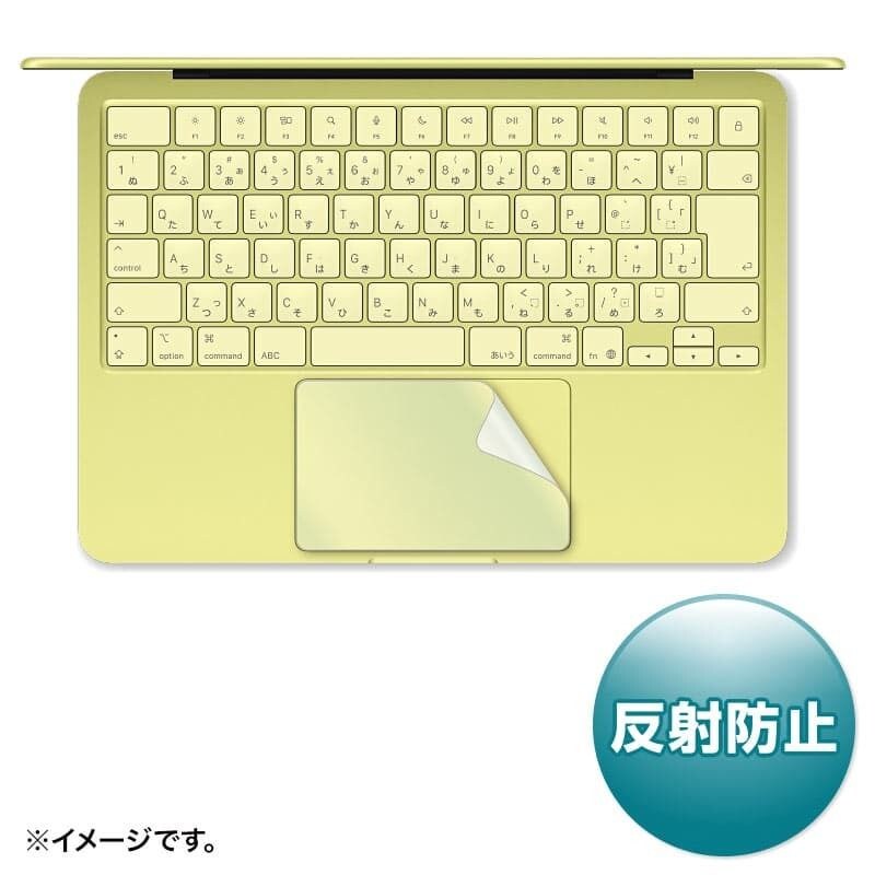 MacBook Neoをキズや指紋から守る、専用トラックパッド保護フィルムがサンワサプライから