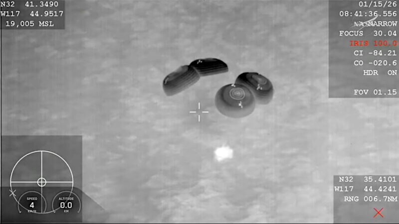 着水の瞬間。NASA+より