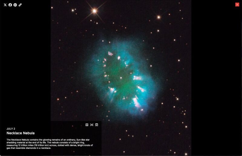 ネックレス星雲が拡大表示された。