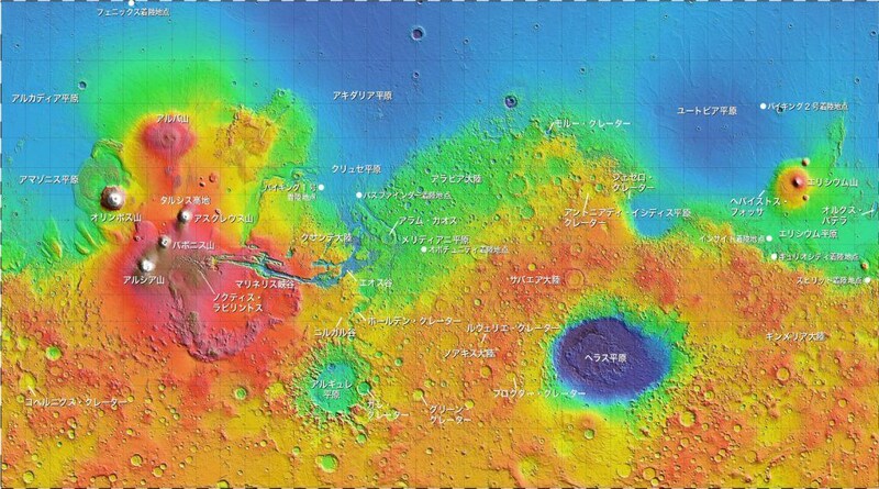 火星の高度マップ（地名入り）