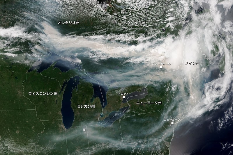 宇宙から見たカナダの山火事（2026年7月）