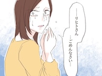 赤ちゃんを失い呆然自失。妻の訴えを無視し続けた夫は「どうして気づかなかったんだよ」と責め立てる。愛した人はモラ夫でした［４１］｜ママ広場マンガ