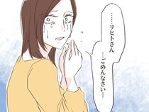 ［４１］愛した人はモラ夫でした｜赤ちゃんを失い呆然自失。妻の訴えを無視し続けた夫は「どうして気づかなかったんだよ」と責め立てる