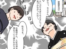 ［２７］女に学歴はいらない｜義両親と数年ぶりの再会「久しぶりすぎて気づかなかった」一言目から嫌味全開の義母