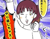 やられたらやり返す。お友達を叩いた子のママの思考にドン引き。叱らない育児［１０］｜まるの育児絵日記