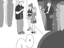 ［１６］クズ男に恋した私｜待ち合わせ場所で見つけた彼は女の子を遊びに誘っていた。