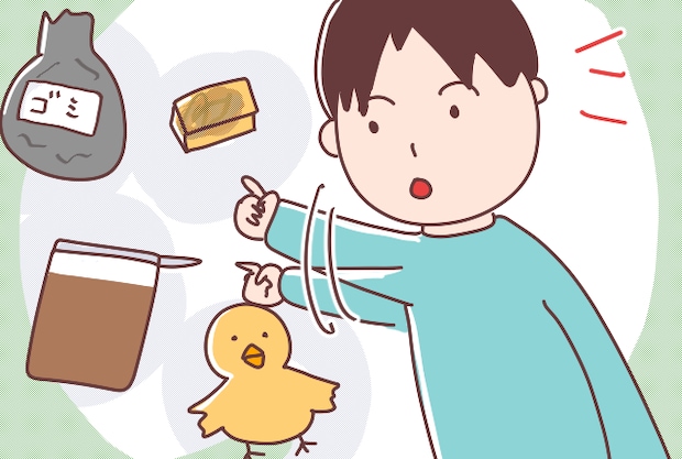 「俺は汚れてても気にならないからさ～」絶対に自分は動かない。チェックマンの夫がやっぱり腹立つ［１］｜ママ広場マンガ