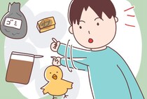 ［１］チェックマンの夫がやっぱり腹立つ｜「俺は汚れてても気にならないからさ～」絶対に自分は動かない