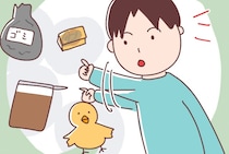 ［１］チェックマンの夫がやっぱり腹立つ｜「俺は汚れてても気にならないからさ～」絶対に自分は動かない