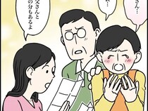 先を読んだ義母の完璧な計画！義姉たちに内緒で一番大切なものを遺してくれた。義母の遺産騒動［１１］｜ママ広場マンガ