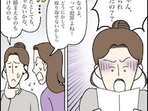 ［８］義母の遺産騒動｜あると思っていた遺産がない！？嫁に責任をなすりつけて弁償を求める義姉