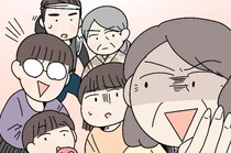 ［１］嫁の私は透明人間｜私は義母の使い走り。感謝されるどころかとことん嫌われ無視される。