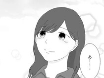 ［２９］クズ男に恋した私｜失恋が生んだ新たな出会い！恋は実らなかったけど最高の友達ができた