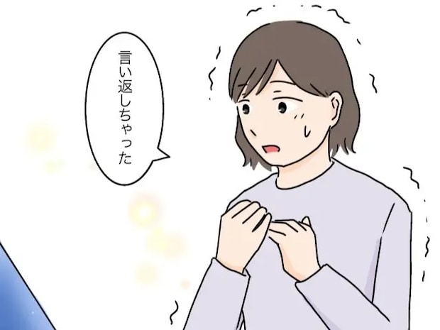 義母にやっと言い返せた！溜まりに溜まった不満から解放されてスッキリ。男の子を産めない嫁は失敗［２１］｜ママ広場マンガ