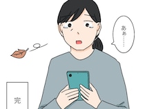 男尊女卑を押し付け嫌味を言い続けた義母は一人になってようやく後悔。男の子を産めない嫁は失敗［２８完］｜ママ広場マンガ