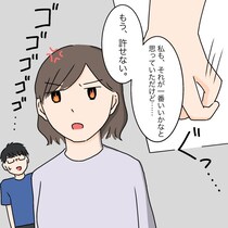 ［２４］男の子を産めない嫁は失敗｜自分のことは我慢できても娘が義母の言葉に泣かされたら許せない