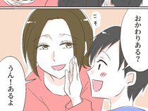 ［９］夫は食い尽くし系｜作戦成功！「おかわりある？」「あるよ」子どもと夫の食事場所を離し食事の量を確保