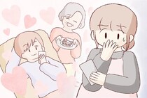 ２歳児も抱える妊婦の妻より「ばぁちゃんがいい」洗濯も食事もお願いする夫。甘やかし祖母と無責任夫［１］｜ママ広場マンガ