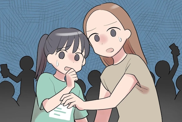 親戚一同男尊女卑の考えでイヤ。荷物を運ぶ夫に「嫁をしつけろ」「尻に敷かれて」義実家に行きたくない［１］｜ママ広場マンガ