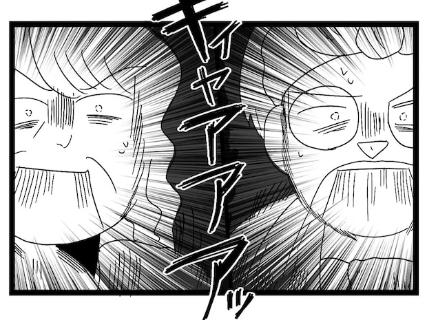 自宅でのお風呂あがりに鉢合わせ！？義母のプライバシーゼロな行動にドン引き。夫は母依存［４］｜ママ広場マンガ