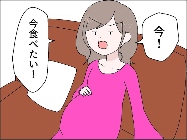 妊娠を盾にワガママ全開「今食べたい！」夫にアイスを買いに行かせてソファで寛ぐ不倫女。父の浮気［３２］｜ママ広場マンガ