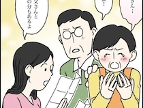 ［１１］義母の遺産騒動｜先を読んだ義母の完璧な計画！義姉たちに内緒で一番大切なものを遺してくれた