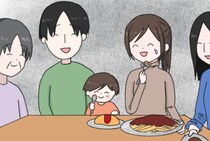 ［１］注文しない義母｜レストランに行ったら人数分頼むのが普通では？義母や夫との感覚の違いに焦る嫁