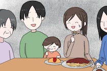 ［１］注文しない義母｜レストランに行ったら人数分頼むのが普通では？義母や夫との感覚の違いに焦る嫁