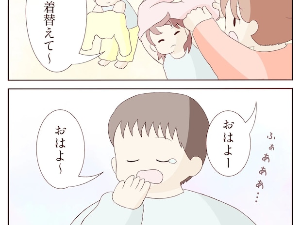 時間勝負の朝は猫の手も借りたいのに夫はのんびり起床し朝食が準備されて当然の態度。義母と私を比べる夫［３］｜ママ広場マンガ