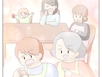 ［１５完］甘やかし祖母と無責任夫｜やっと改心した夫と義祖母。理想の父親を目指して花婿修行スタート