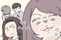 ［１］あざとい女子に狙われた弟｜家庭を大切にしていると思っていた弟が浮気？義妹から相談を受けて真相を探る