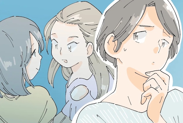 娘よりできないと気が済まない。比べたがる割に負けると泣く幼馴染。受験を邪魔する友達が嫌い［１］｜ママ広場マンガ