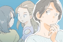 娘よりできないと気が済まない。比べたがる割に負けると泣く幼馴染。受験を邪魔する友達が嫌い［１］｜ママ広場マンガ