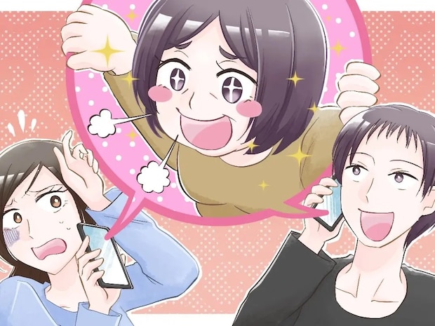 夫の報告癖にストレスを抱える妻。家庭での出来事はすべて義母に筒抜け。逐一義母に報告する夫［１］｜ママ広場マンガ