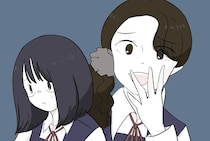 ［１］優等生の裏の顔｜中２娘がイジメられていると気づいた母。転んだと言って擦りむけた膝と教科書の落書き