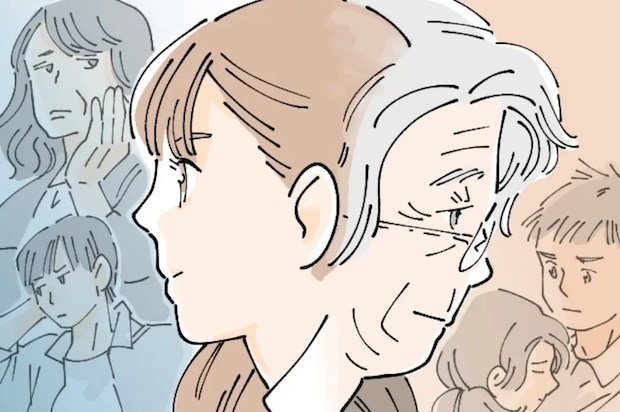 仕事へのやりがいを無視で見下す彼親。学生時代から付き合う彼との結婚を迷い始めた【彼親のせいで婚約破棄1】