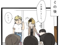 ［６完］えげつない義弟｜義弟と義母はグルだった。平謝りの妻の横で義弟は悪びれず歓楽街リベンジ宣言。