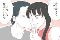 妻の座が乗っ取られた。家に住み込み妻の代わりをする女性。愛した人はモラ夫でした［２７］｜ ﻿ママ広場マンガ