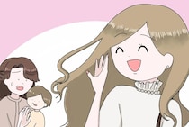 ひとり暮らしの義母宅に引越してきたい嫁は自分の都合ばかりでドン引き。嫁に泣かされた話［１］｜ママ広場マンガ