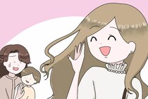 ［１］嫁に泣かされた話｜ひとり暮らしの義母宅に引越してきたい嫁は自分の都合ばかりでドン引き